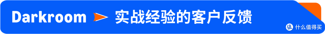 亚马逊Buy with Prime全渠道运营,实现品牌官网与销量的双增长