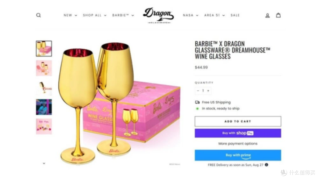 亚马逊Buy with Prime全渠道运营,实现品牌官网与销量的双增长