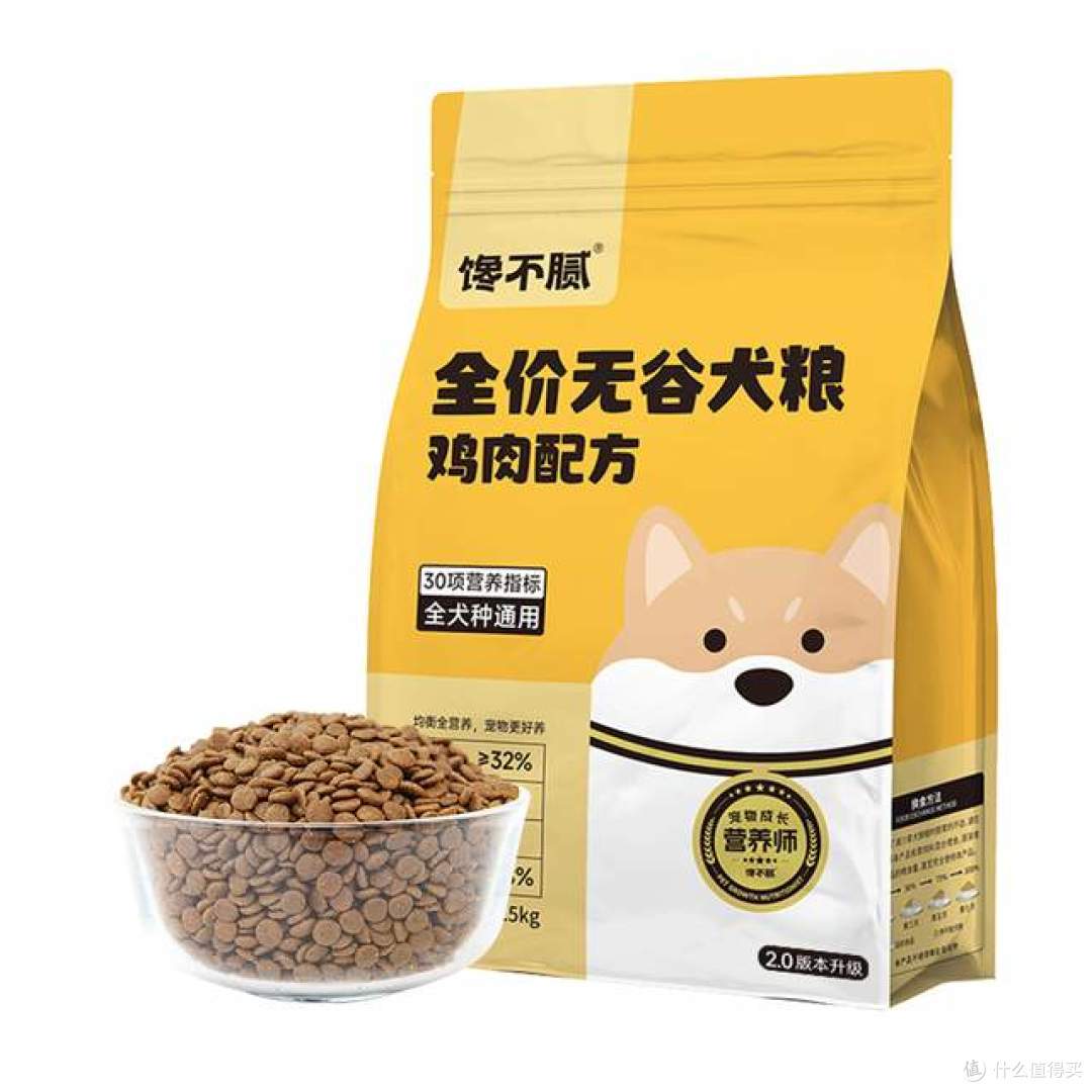 2025性价比高的狗粮品牌有什么?高性价比狗粮排行榜推荐指南!