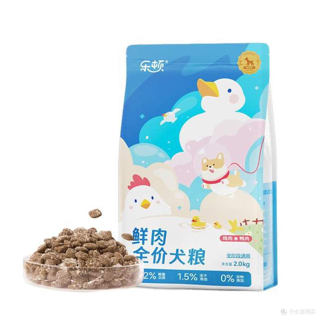 2025性价比高的狗粮品牌有什么?高性价比狗粮排行榜推荐指南!