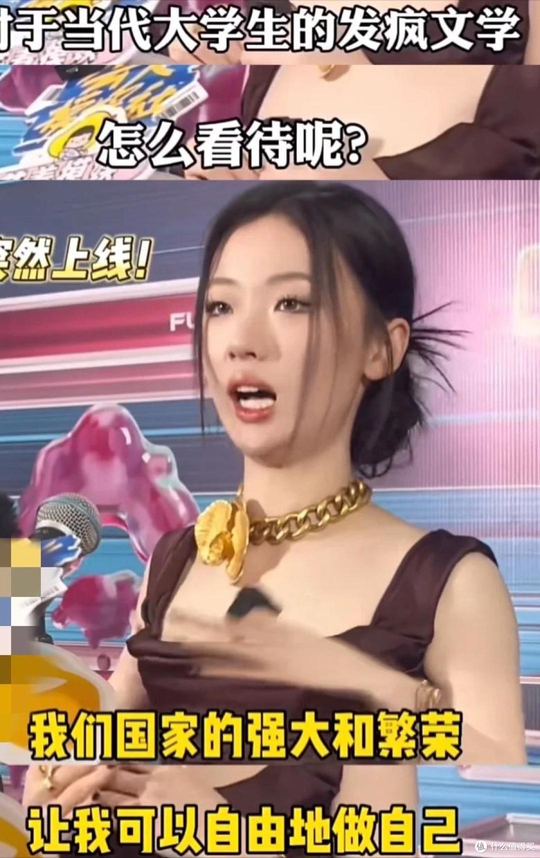 23岁单依纯的房子火了,一人生活,打扮随意,专注音乐,必须晒晒