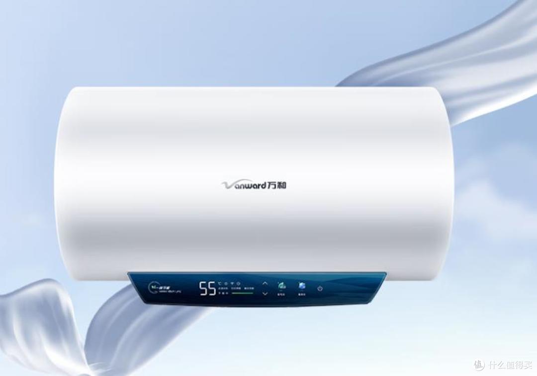 50升电热水器够几个人用?