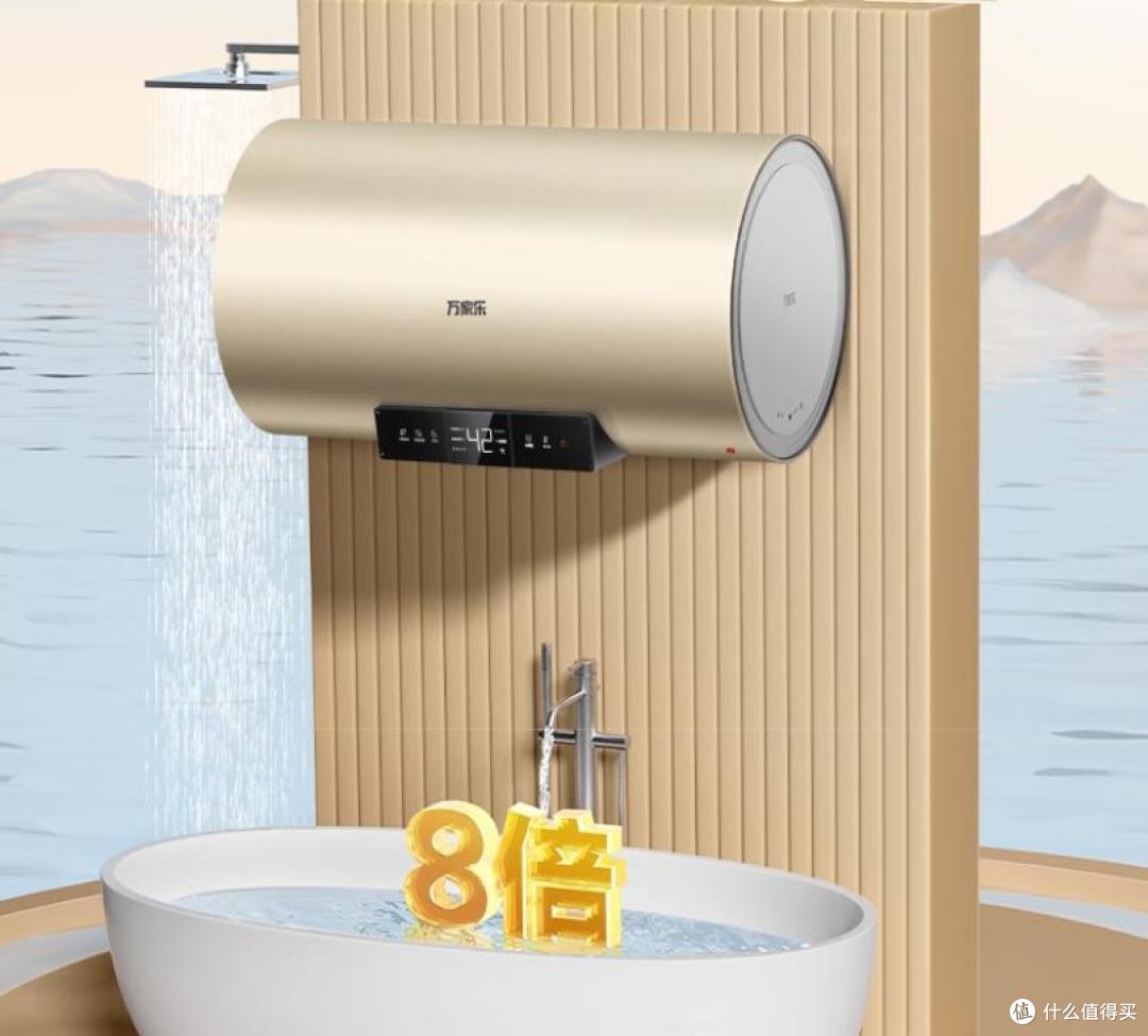 50升电热水器够几个人用?