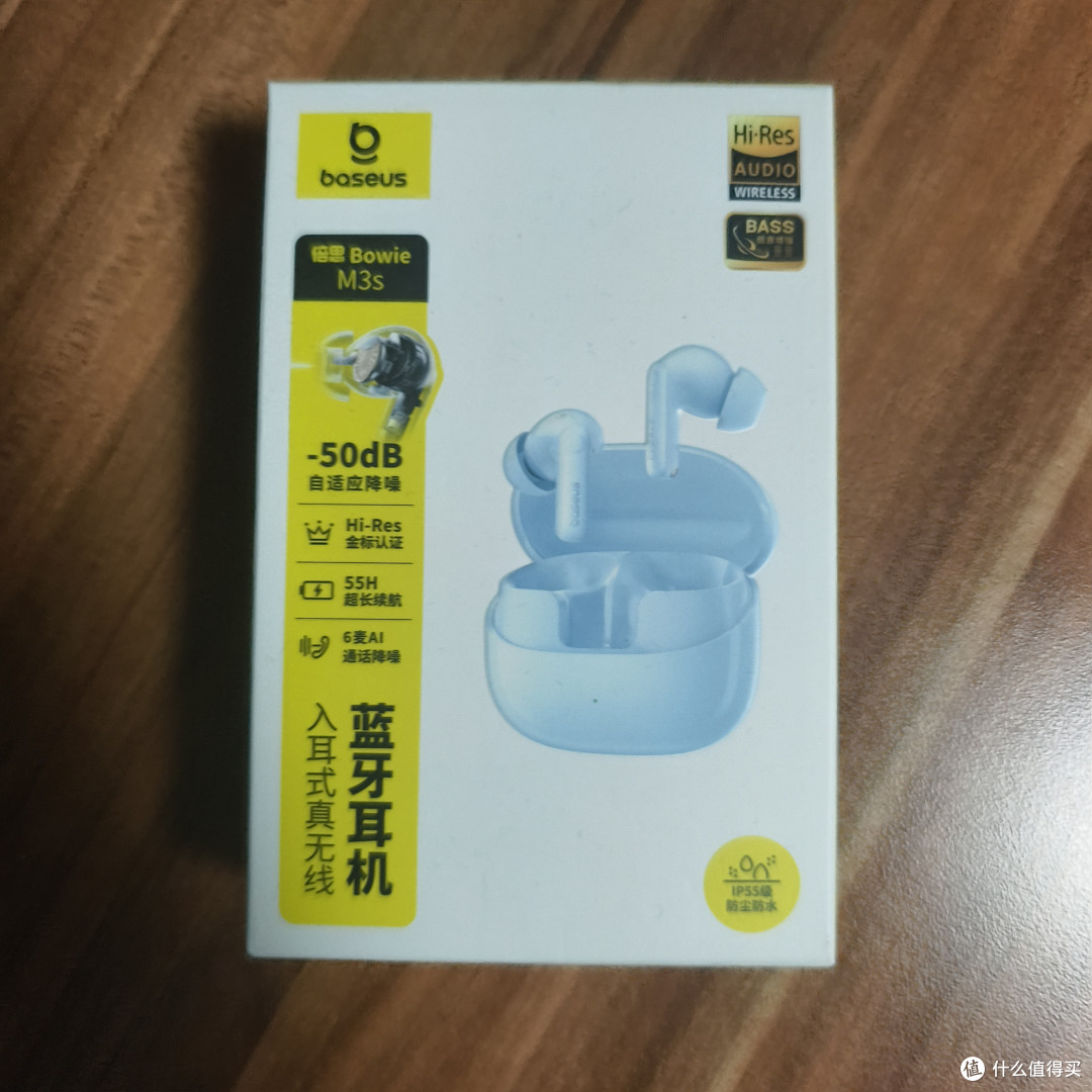 倍思M3s蓝牙耳机体验:千元内降噪与音质的均衡之选