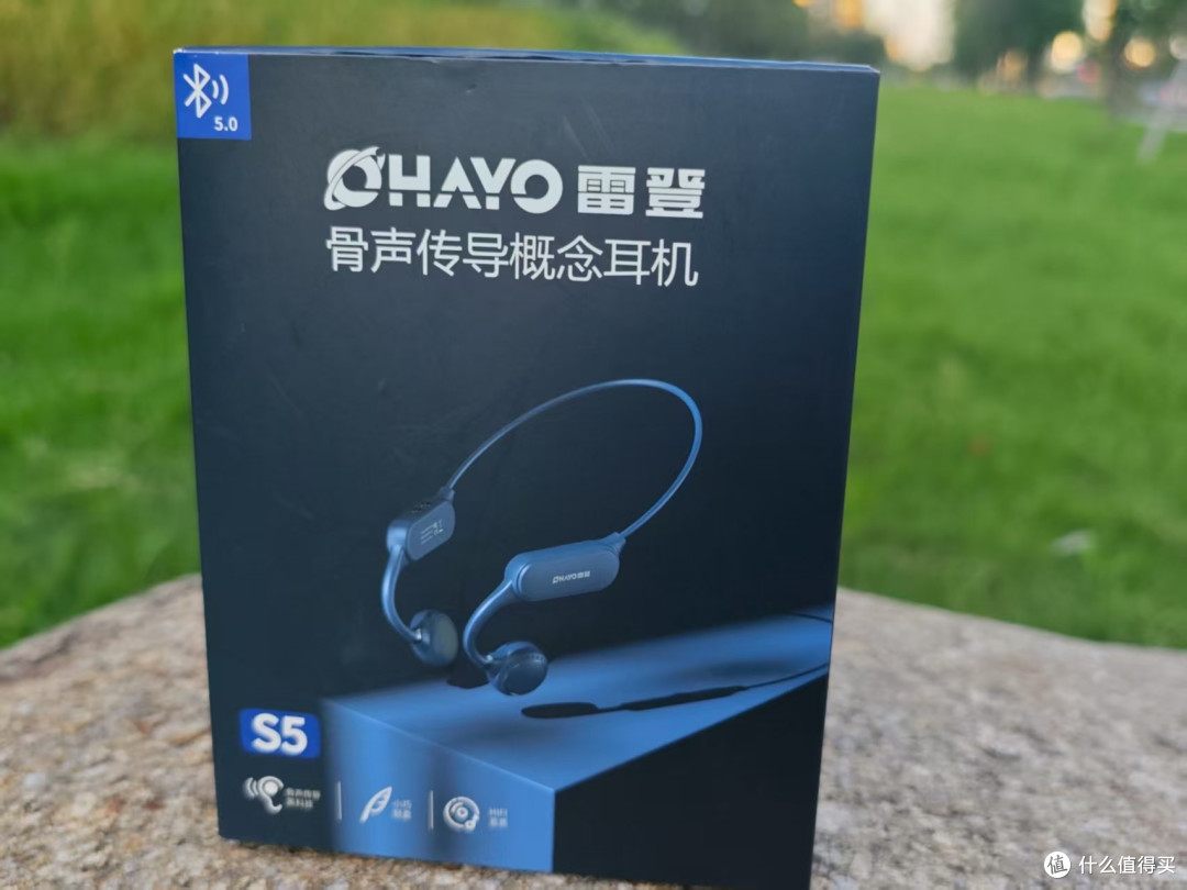 雷登 S5 骨传导耳机,运动党入手不亏
