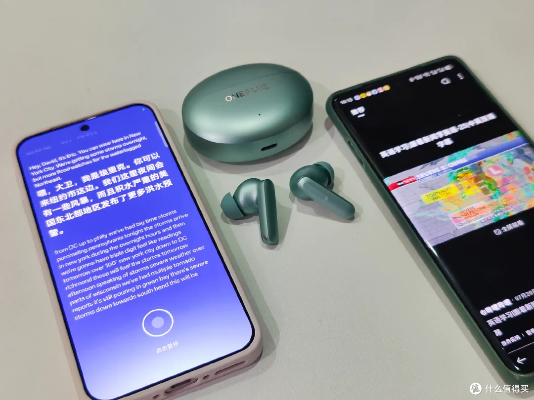 一加Buds 4:用55分贝的宁静,重新定义性价比降噪耳机