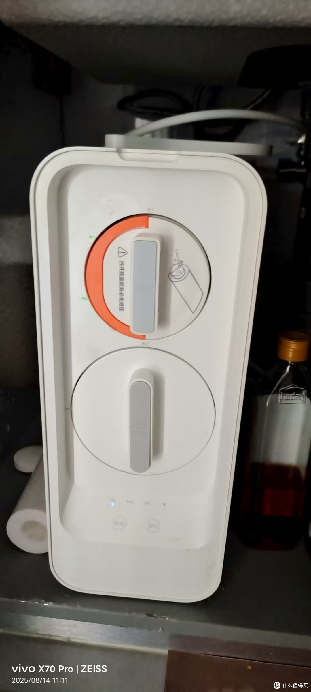 小米净水器滤芯