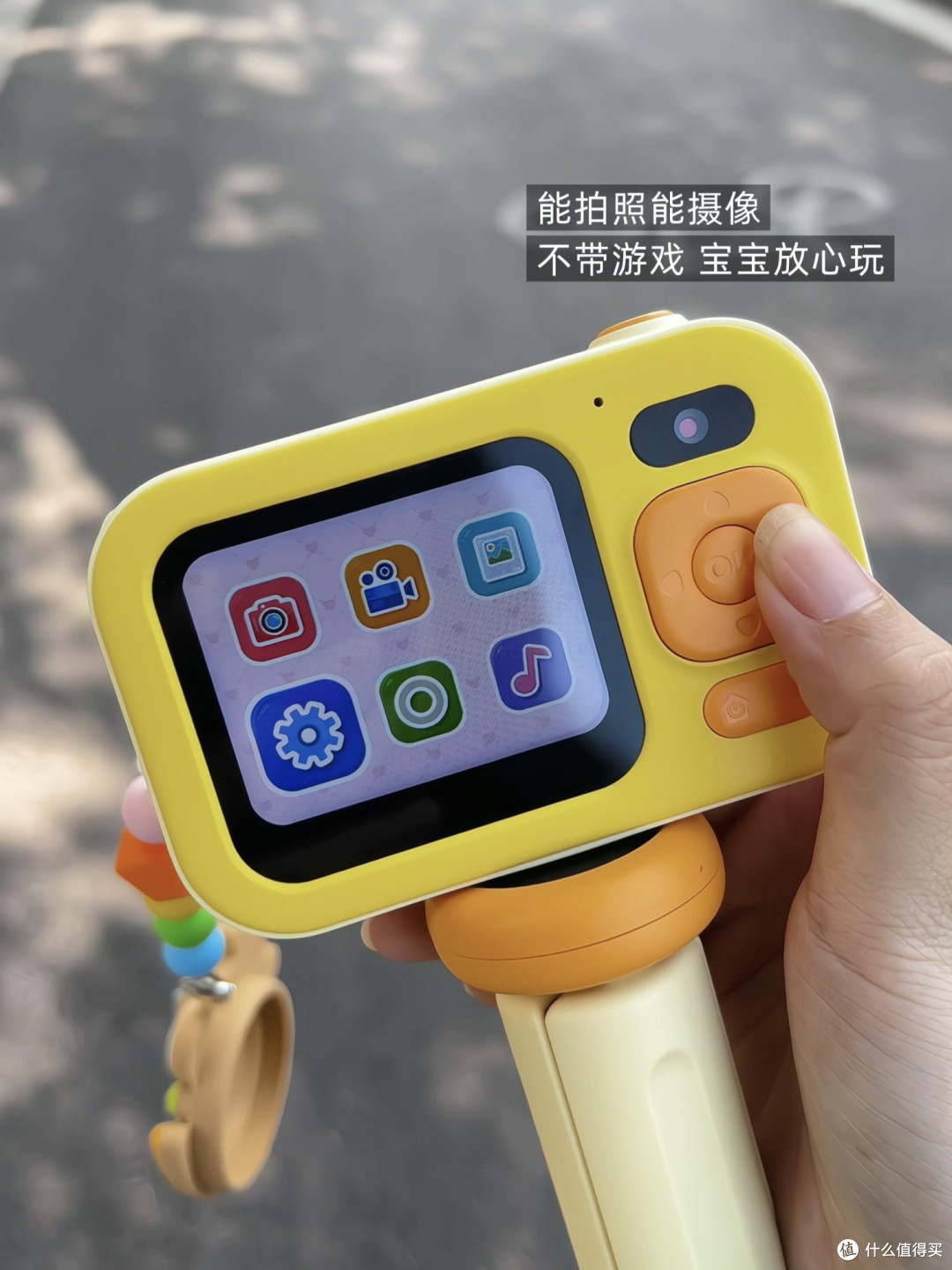 夏日童趣：小黄相机，点亮孩子的快乐时光