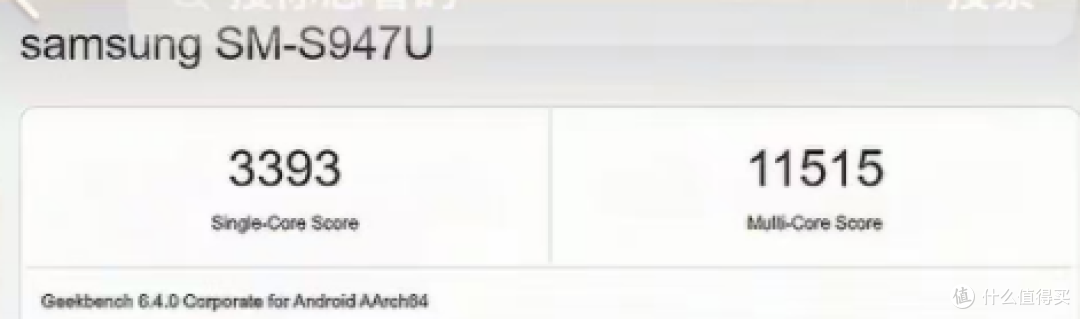 一加放弃高利润，2K屏+哈苏大师影像+50W无线充，跌至2999元
