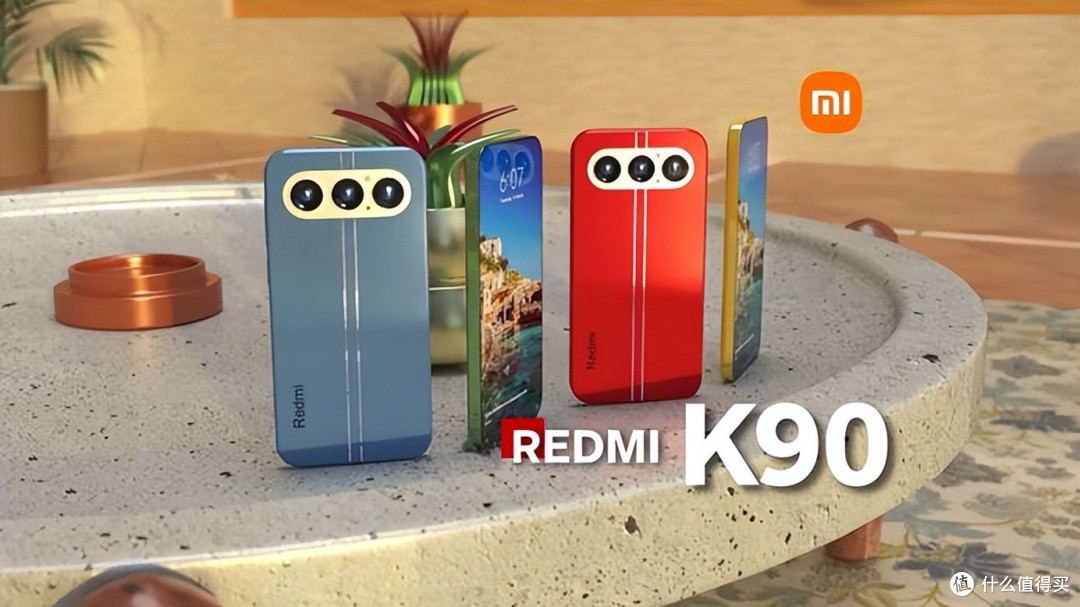 2025性价比屠夫?Redmi K90系列爆料:参数狂飙,友商连夜改PPT?