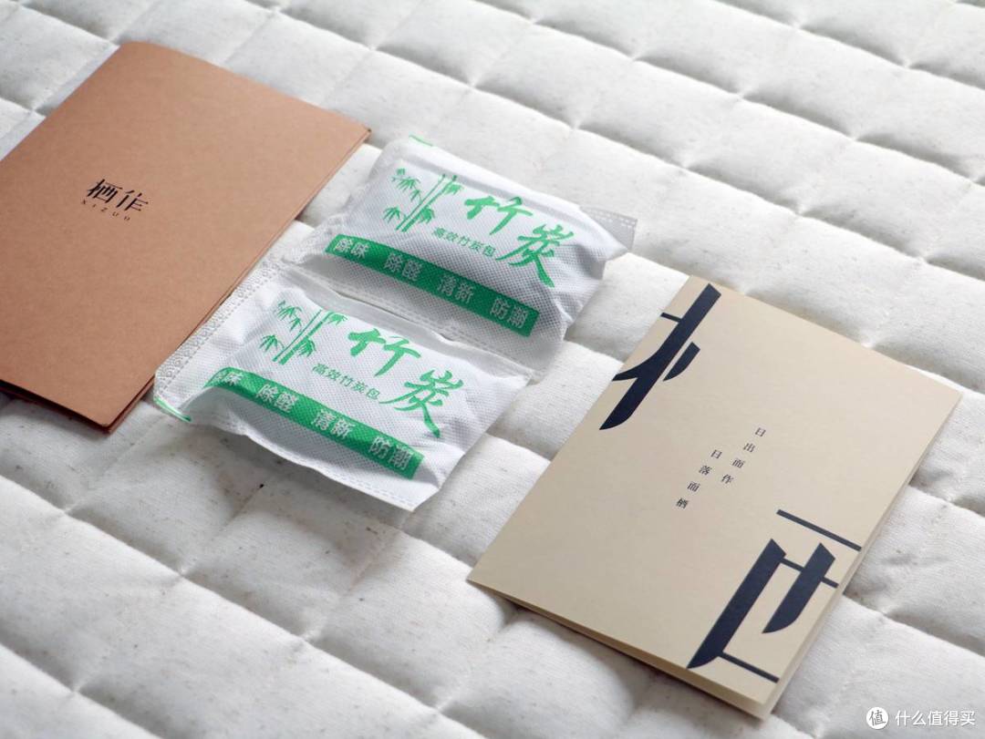 体验栖作满分薄垫:给自己的一份睡眠礼物,让北漂生活多一些温馨