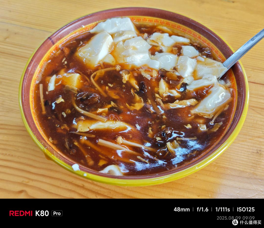 骁龙8至尊版性能到底有多强悍?——REDMI K80 Pro手机测评