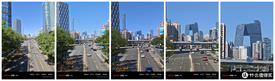 骁龙8至尊版性能到底有多强悍?——REDMI K80 Pro手机测评