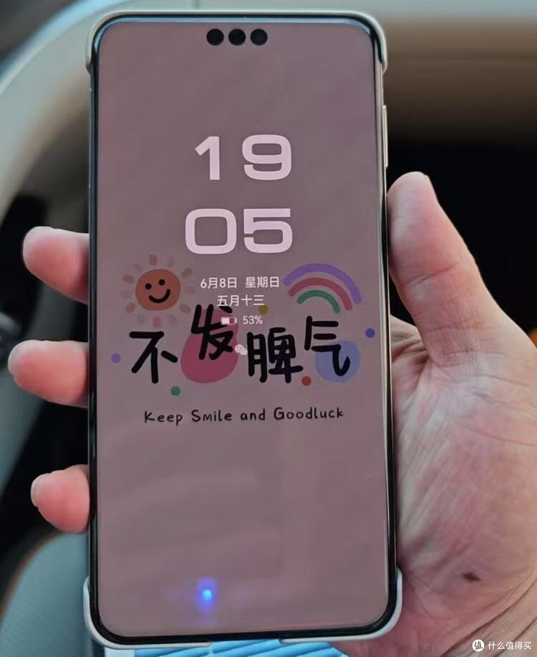 华为果断出手，跌价2003元，双层OLED+钛玄武+红枫原色+麒麟9020