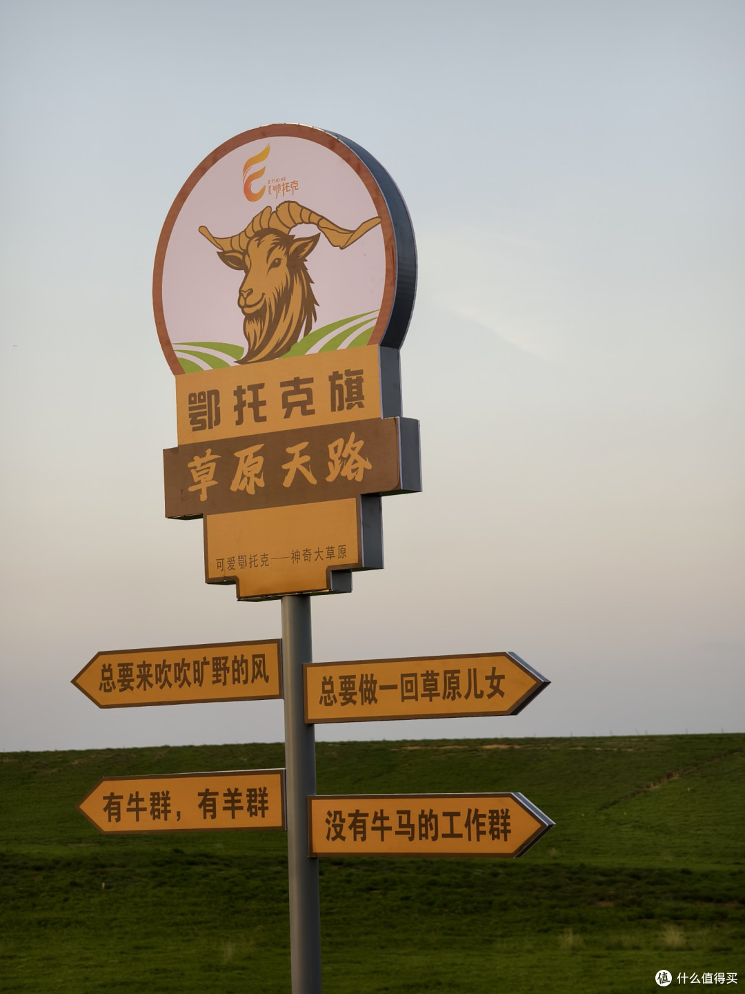 陶鄂公路：邂逅草原天路的梦幻之旅