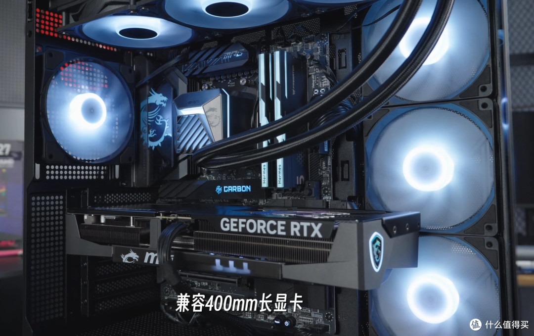 微星新款131L黑龙/白龙机箱装机：打造会呼吸的性能怪兽