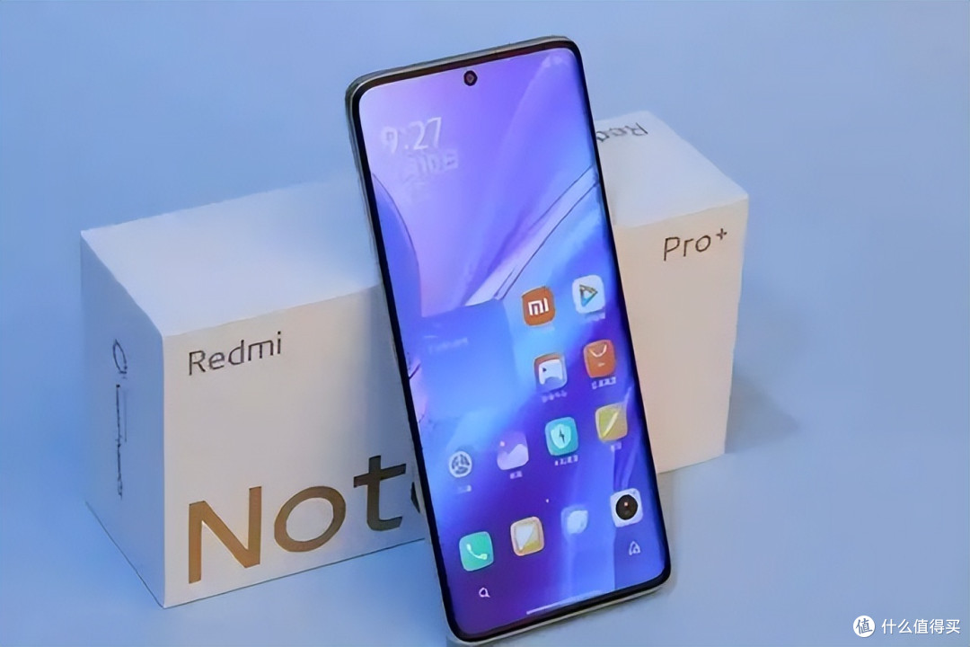 Redmi Note 14 Pro:1500元价位段的“全能水桶机”