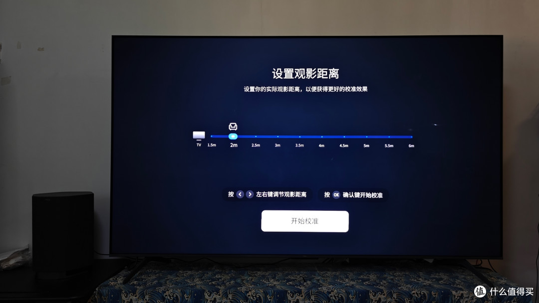 朋友，回音壁的未来形态了解一下？