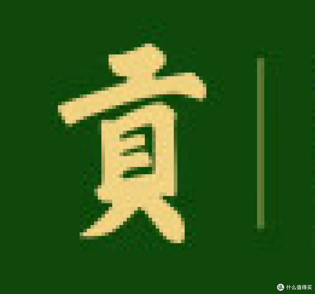 入门级茶叶怎么选?3 年老茶客总结:这4类茶新手喝着舒服