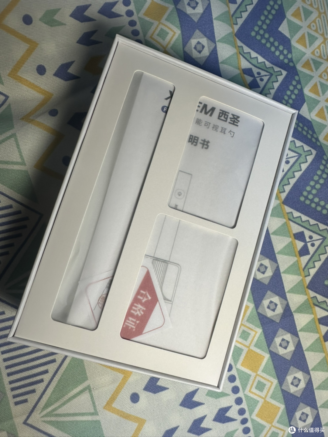 告别“盲掏”时代,西圣FindX可视挖耳勺深度测评