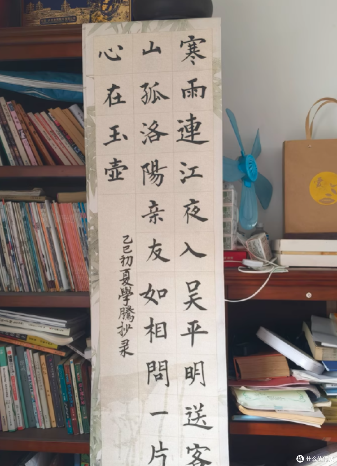 🖋️书法党必入！考级比赛专用宣纸来啦✨学生党 / 练字人速码
