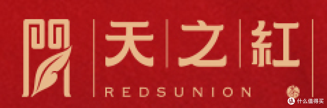 百元内喝好茶!这8款红茶品牌闭眼囤,新手入门不花冤枉钱