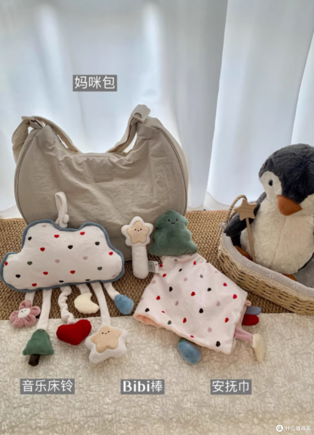 超贴心礼物 ——KAKAF 咔卡福云礼・云初伴婴儿礼盒🎁