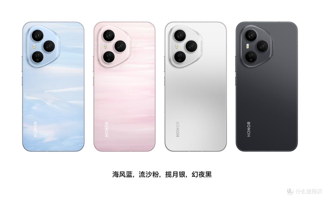 多款手机、充电器新品通过认证，UFCS标准加速普及