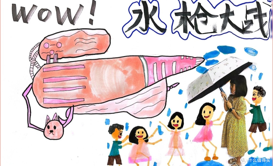 夏日清凉玩具是炎热季节里的快乐源泉