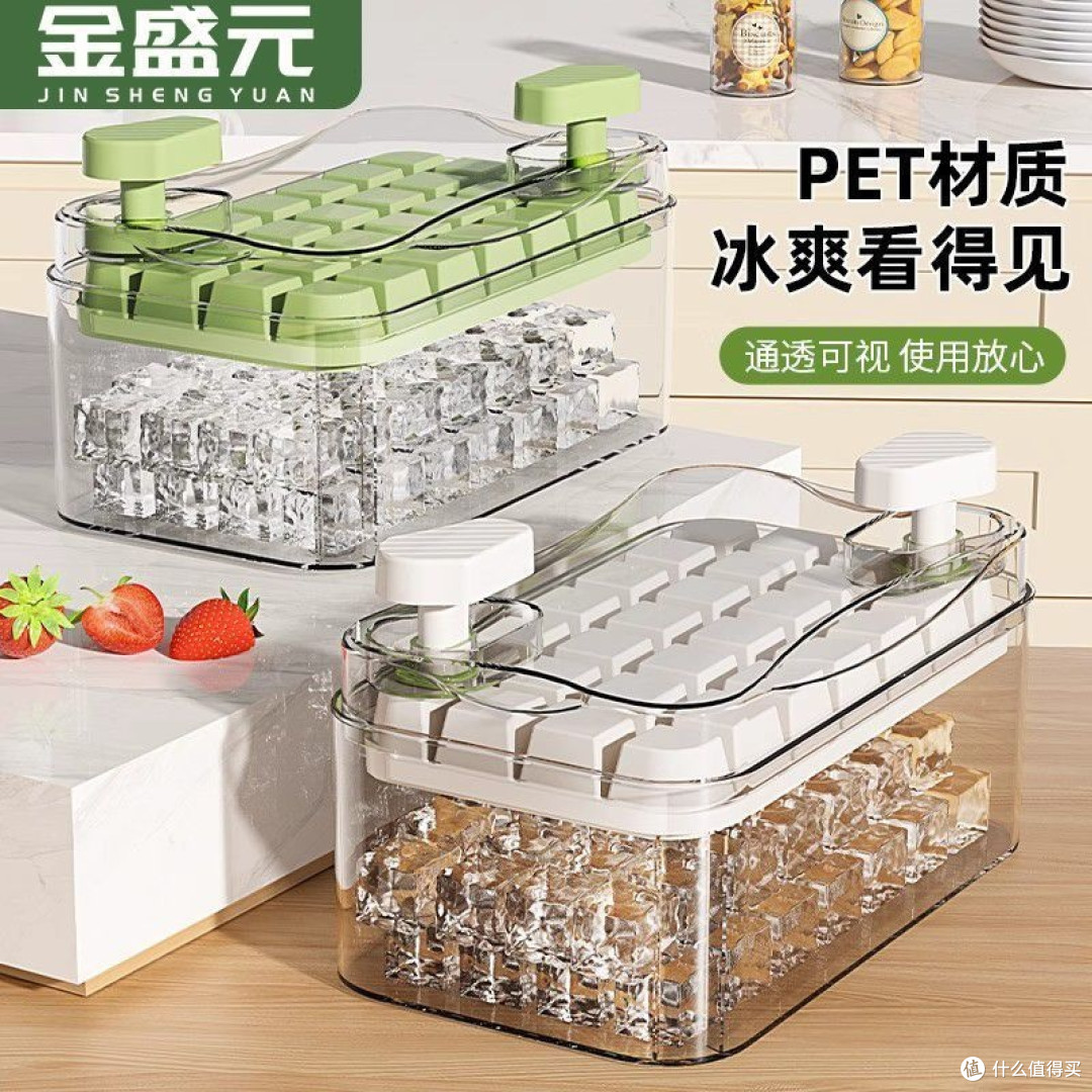 冰格使用技巧与注意事项