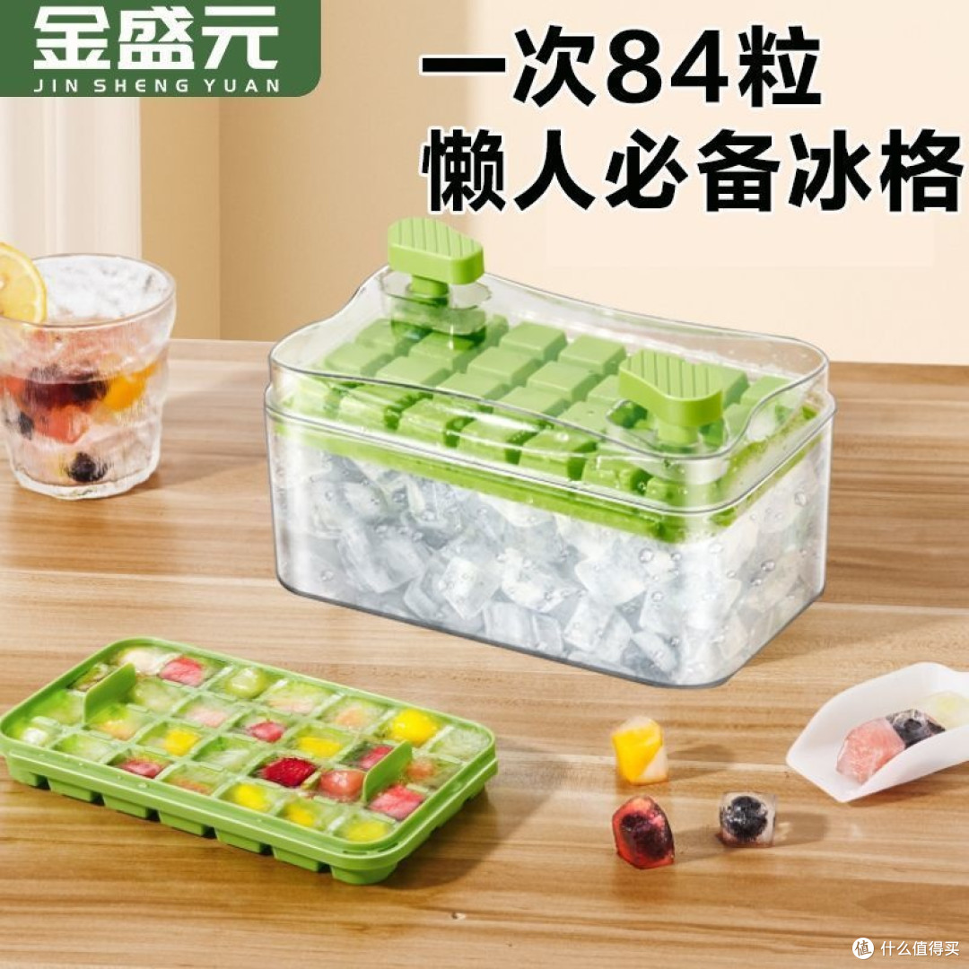 冰格使用技巧与注意事项