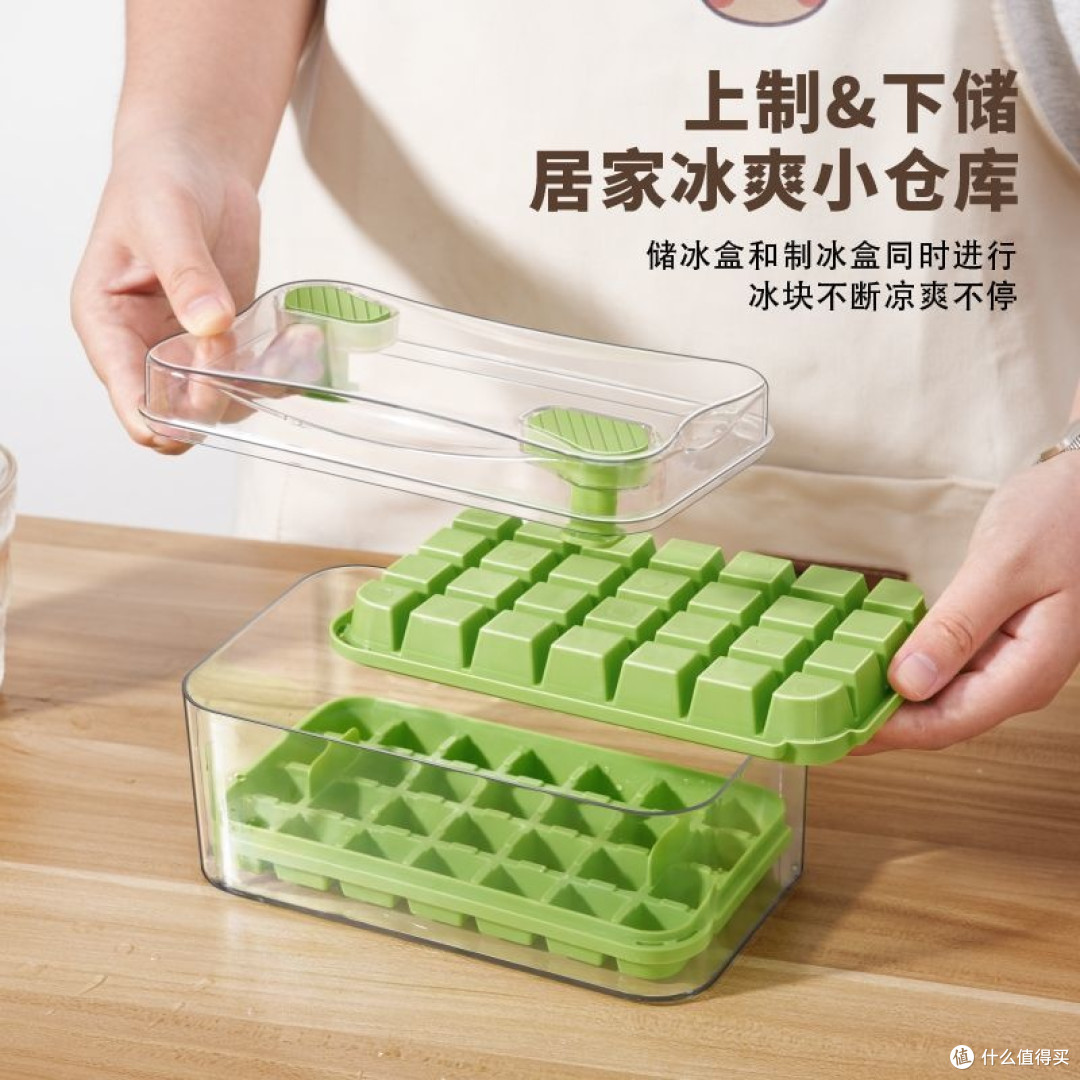 冰格使用技巧与注意事项