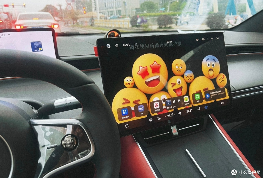 智界S7:科技与槽点并存