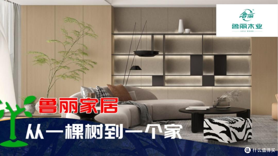 颗粒板哪些品牌具有性价比？2025年度颗粒板行业十大高性价比品牌