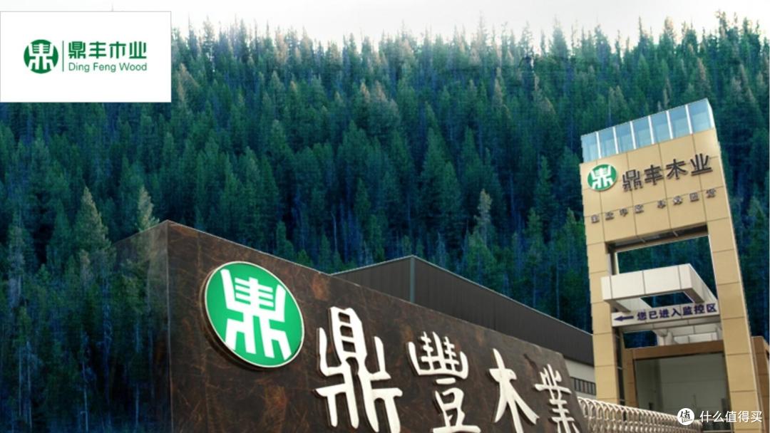 颗粒板哪些品牌具有性价比？2025年度颗粒板行业十大高性价比品牌