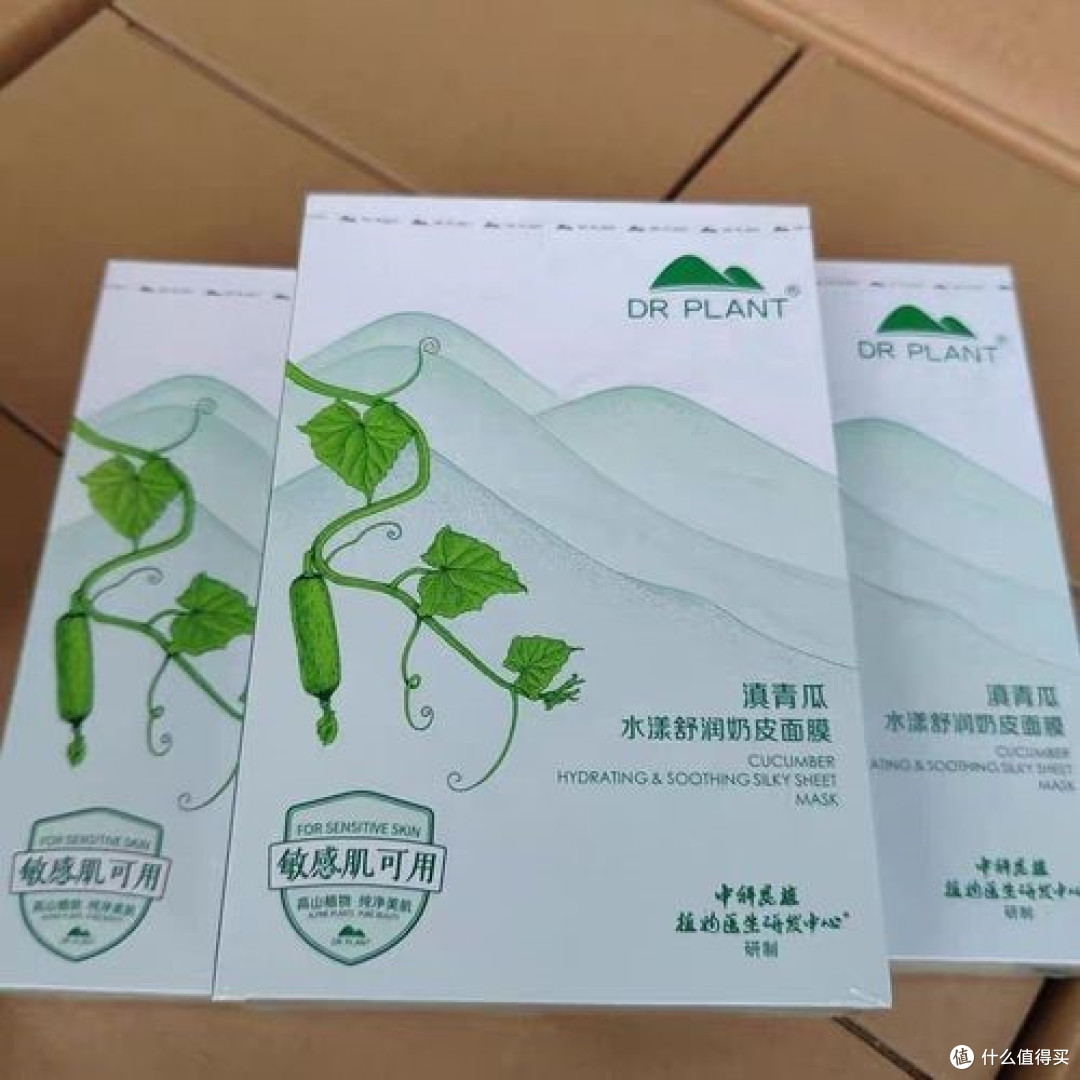 5 元一片的快乐!那些好用到哭的便宜又补水的面膜品牌