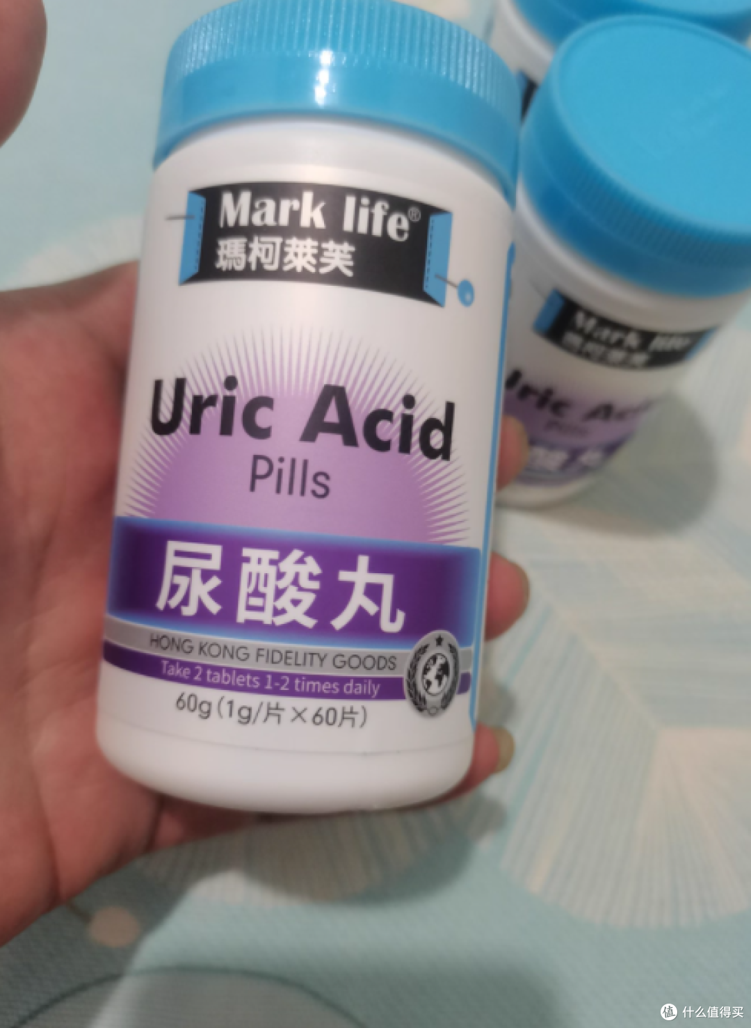 🔥尿酸高的姐妹看过来！香港玛柯莱芙芹菜籽精华救大命了❗️