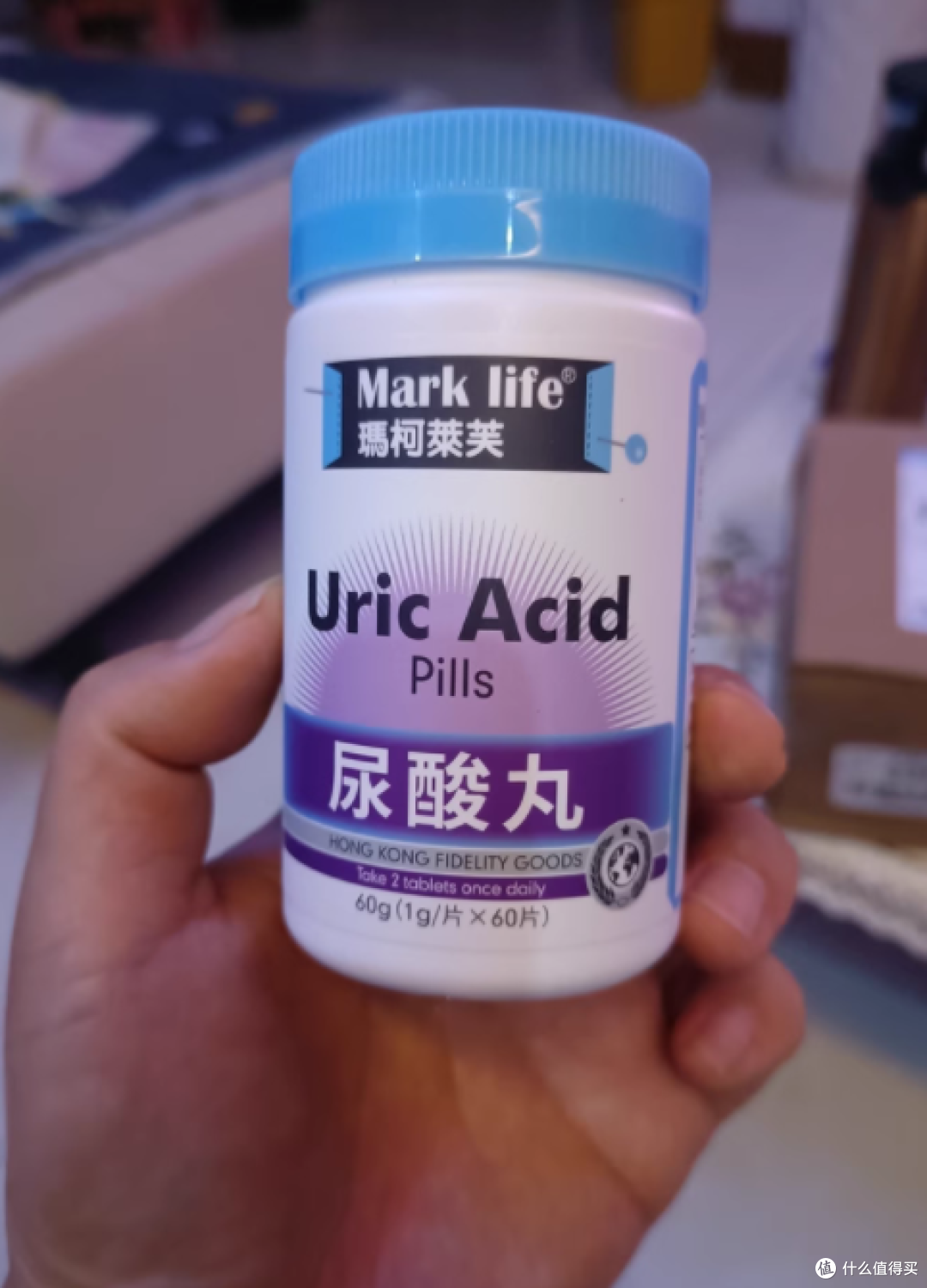 🔥尿酸高的姐妹看过来！香港玛柯莱芙芹菜籽精华救大命了❗️