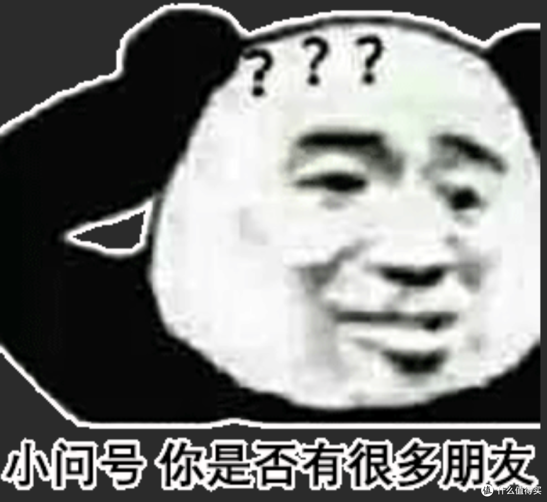 主打一个喂饭式服务,飞牛同步真香,局域网73mb/s,公网6.6mb/s