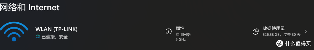 主打一个喂饭式服务,飞牛同步真香,局域网73mb/s,公网6.6mb/s