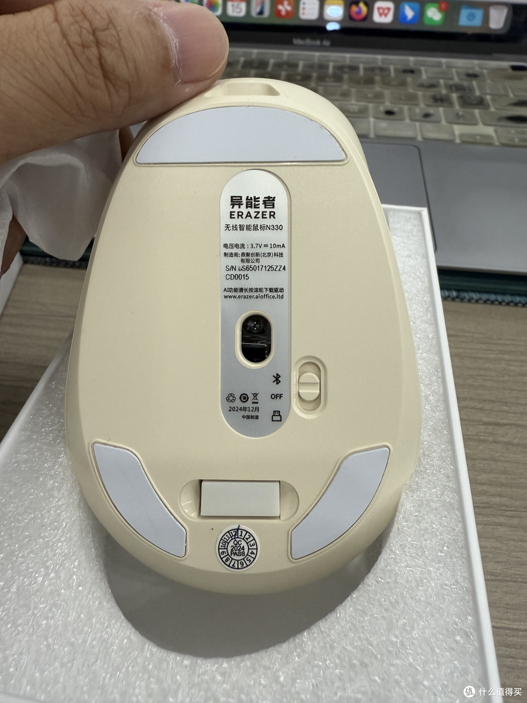 异能者无线双模AI智能鼠标解析