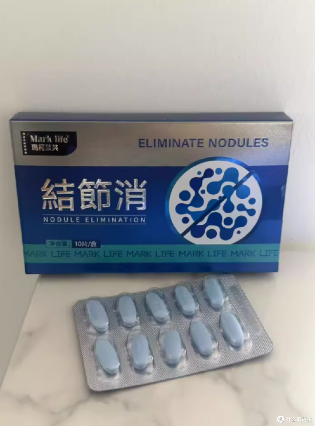 玛柯莱芙槲皮素健肺产品:为你的肺部健康保驾护航