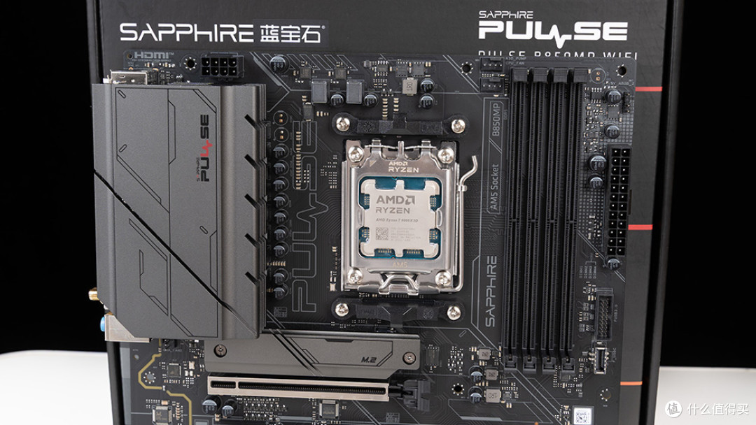 蓝宝石PULSE脉动B850MP WIFI全新BIOS体验,附封面6000C26作业