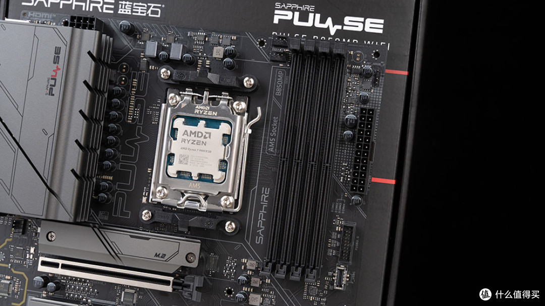 蓝宝石PULSE脉动B850MP WIFI全新BIOS体验,附封面6000C26作业