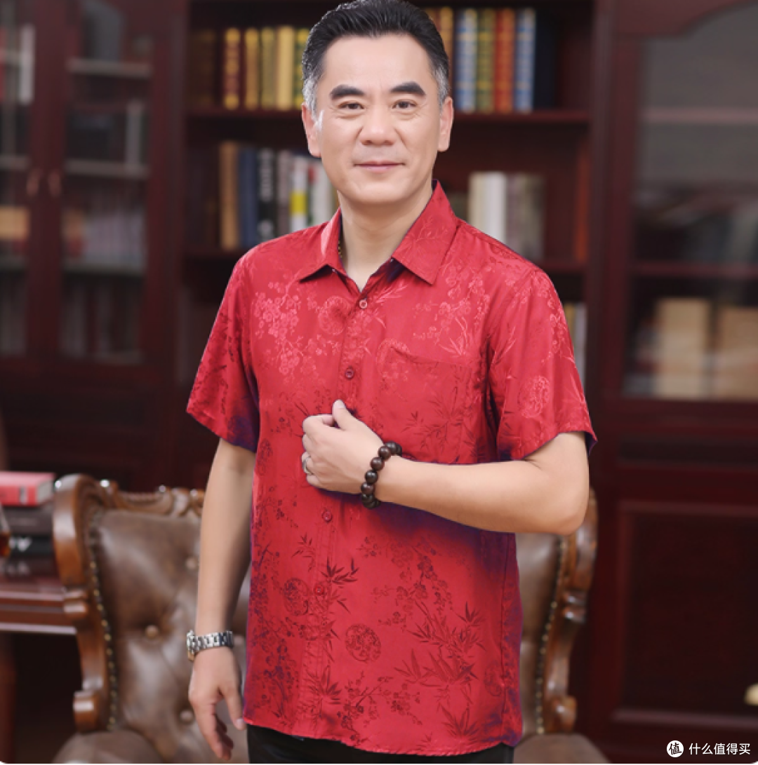 堡索旗舰店中老年男士真丝短袖衬衫:品质之选,舒适之享