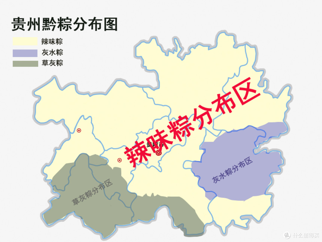 https://img2.danews.cc/upload/images/20250815/c5fe24fd9be01f2cb2291b62684b77c6.jpg 端午过后,盘点贵州粽子品牌:你爱吃谁家的?谁家的还在冰箱?