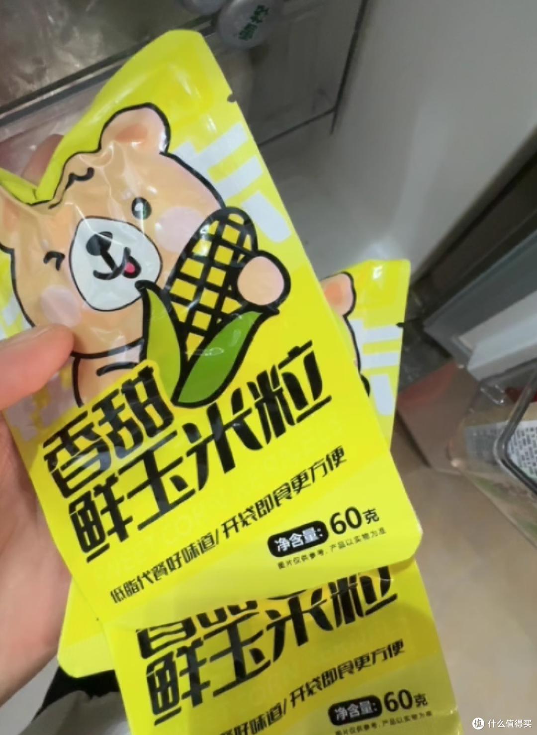 开袋即食的鲜甜诱惑!简卡熊真空玉米粒,健康美味随时享!