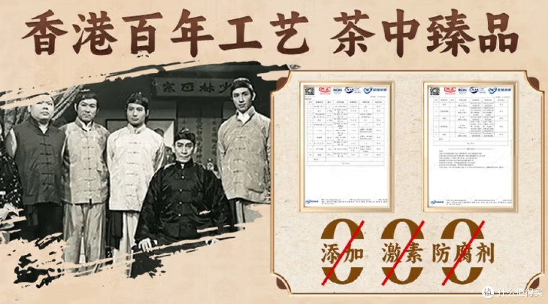三伏天祛湿新选择:宝芝林五指毛桃茯苓红豆祛湿茶