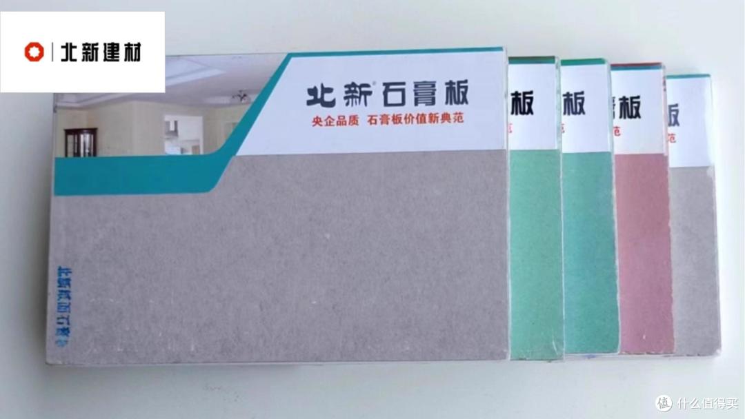 2025年石膏板什么品牌好?2025年石膏板行业十大畅销品牌介绍