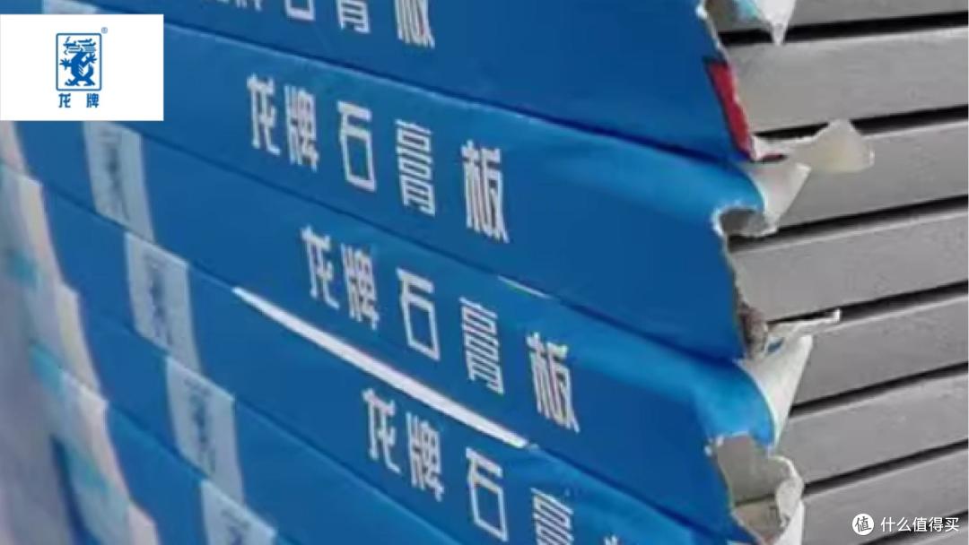 2025年石膏板什么品牌好?2025年石膏板行业十大畅销品牌介绍